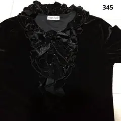 Item thumbnail for item c31838d1-2c83-4f6e-99cb-8c8b1a5b282a