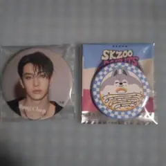 StrayKids　スキズー　バンチャン　ウルフチャン　缶バッチ