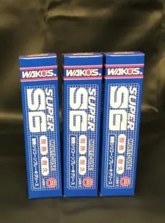 ワコーズ ブームグリス 10本 新品 BMG-U 緑 WAKO'S - メルカリ