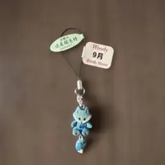 Woody 9月Birth Stoneきつね サファイア⭐︎手彫り道産銘木材