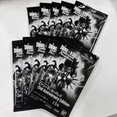 エナジーマーカーパック2nd Anniversary Edition 10パック