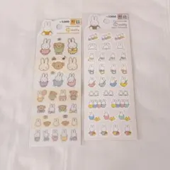 韓国限定　韓国　ダイソー　DAISO ミッフィー　シールのサムネイル