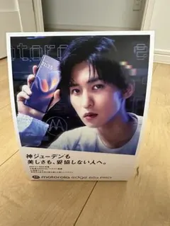 kaorin様専用　目黒蓮　SnowMan モトローラ　広告　ポップ　スタンド