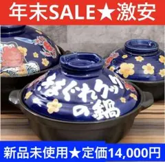 2025年最新】かねこ道具店の人気アイテム - メルカリ