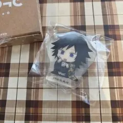 鬼滅の刃 ころっと アクリルフィギュアコレクション 冨岡義勇