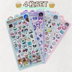 【正規品】ボンボンドロップシール 新作オリジナルコンプリート4枚セット♡