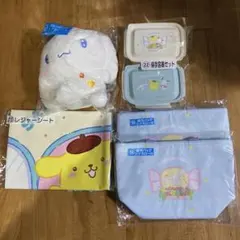 一番くじ　サンリオセット、ぬいぐるみ、保冷バック保存容器セット、レジャーシート