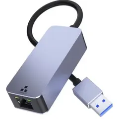 ✨USB LAN変換アダプター 2.5Gbps 有線LANアダプター