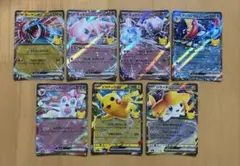 ポケモンカード　30th RR7枚セット