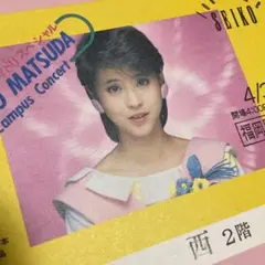 2026年最新】カネボウ 松田聖子の人気アイテム - メルカリ