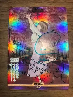 2025年最新】ビルディバイド サインの人気アイテム - メルカリ