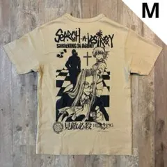 mars sixteen ヘルシング　両面プリントTシャツ　見敵必殺　Mサイズ
