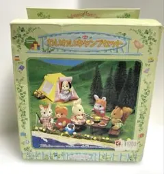 Item thumbnail for item e5e41184-7d93-4953-91b6-d38b57d50f04