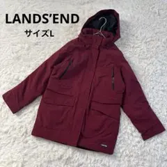 ランズエンド　LANDS’END マウンテンパーカー　メンズ　えんじ色　サイズLのサムネイル