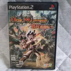 デュエル・マスターズ 邪封超龍転生