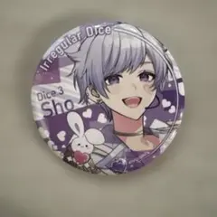 いれいす　缶バッジ　21弾　初兎くん　恋の約束　リバイバル