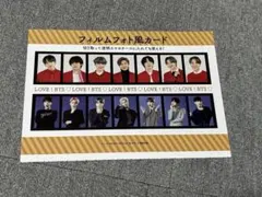 BTS フォトカード風ポスター 裏表