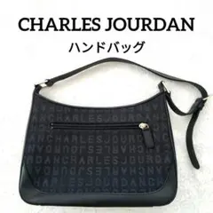 【美品/軽量】シャルルジョルダン ショルダーバッグ 黒 ナイロン フォーマル
