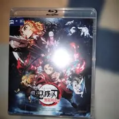 劇場版 鬼滅の刃 無限列車編('20アニプレックス/集英社/ufotable