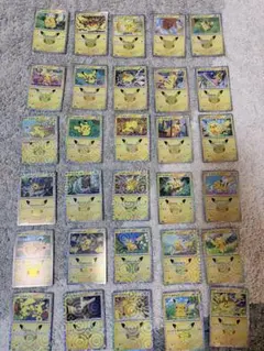 《ピカチュウRRセット》ポケモンカード30th ピカチュウ全種類セット