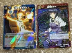 ミラバト NARUTO疾風伝 SR うずまきナルト 、ブーストレア 日向ヒナタ