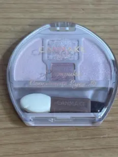 【お値引き不可！】キャンメイク プランぷくコーデアイズ 02