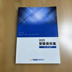 Item thumbnail for item 133f2455-8eea-4fef-b615-6de506f9e45c