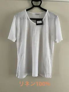 タグ付新品◆スタイルデリ◆リネン100% 半袖Tシャツ ホワイトのサムネイル
