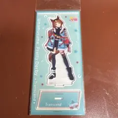 ウマ娘 アクリルスタンド アクスタ vol.13 トランセンド