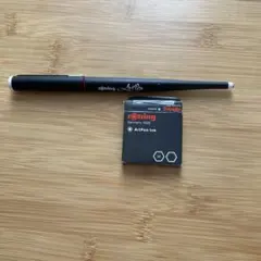 rotring ArtPen 本体とインクカートリッジ5本