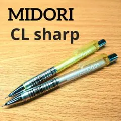 Megumi様 リクエスト 2点 まとめ商品