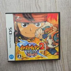 イナズマイレブン2 脅威の侵略者 ファイア