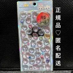 まじかるベリーベリー　光るジュエルプチドロップ　ストーン付きシール