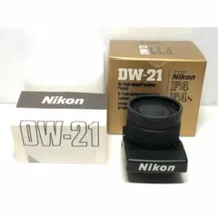 2026年最新】Nikon DW-3の人気アイテム - メルカリ