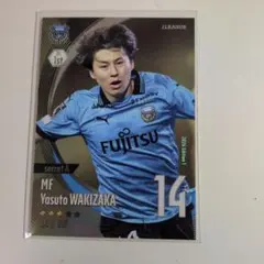 Jリーグ 2026 脇坂泰斗 カード 095/125