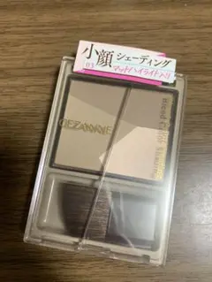 セザンヌ ブレンドカラーシェーディング03メリハリトーンのサムネイル
