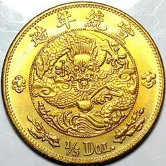 2569【中国】花　1角　硬貨　1,000枚セット 2569【中国】花コイン 1角 硬貨 1,000枚セット