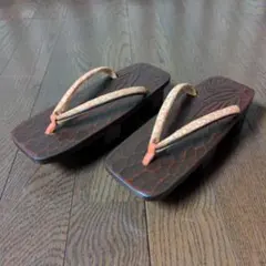 下駄