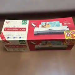 Item thumbnail for item 55eba05d-3706-4eb0-b5ee-93390cc833c8