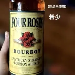 2026年最新】four roses フォアローゼズの人気アイテム - メルカリ