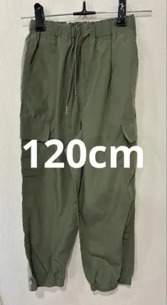 薄手カーゴパンツ 120cm