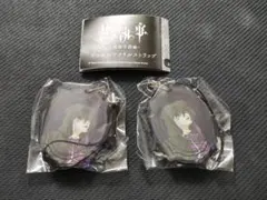 黒執事 寄宿学校編　グレゴリー　ジュエル アクリルストラップ　2個　未開封