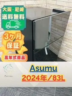 GARAX Earth KGM-S810AV ver.1.1a カーナビ - メルカリ
