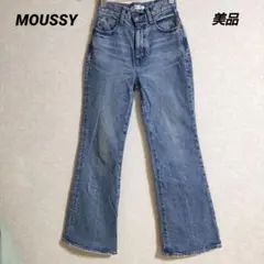 マウジー MVS FLARE フレアデニム パンツ 日本製 ラベル牛革 M