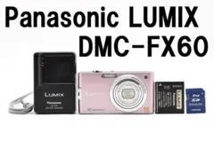 2025年最新】Panasonic LUMIX DMC-FX60の人気アイテム - メルカリ