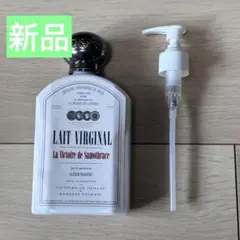 【新品】レヴィルジナル サモトラケのニケ ボディクリーム 190ml オフィシーヌ・ユニヴェルセル・ビュリー OFFICINE UNIVERSELLE BULY