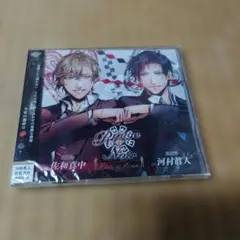 『新品』Rouge et Noir· Pair of Aces