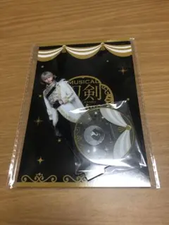 刀剣乱舞 刀ミュ 十周年 シブツタ 目出度歌誉花舞 アクリルスタンド 鶴丸国永