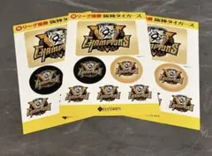 【限定品】阪神タイガース＊ステッカー3枚セット