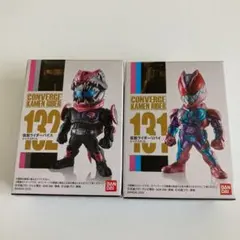 開封して発送❗️仮面ライダー　コンバージ  フィギュア　リバイス